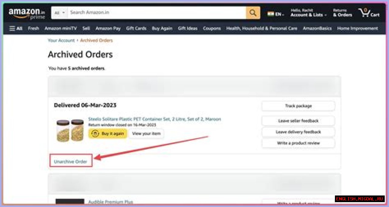 If I Archive An Amazon Order Will It Still Ship?